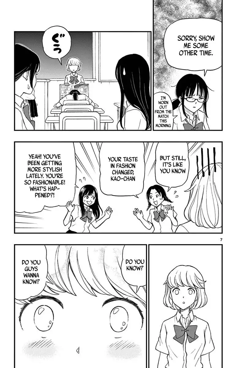 Yugami-kun ni wa Tomodachi ga Inai Chapter 68 7